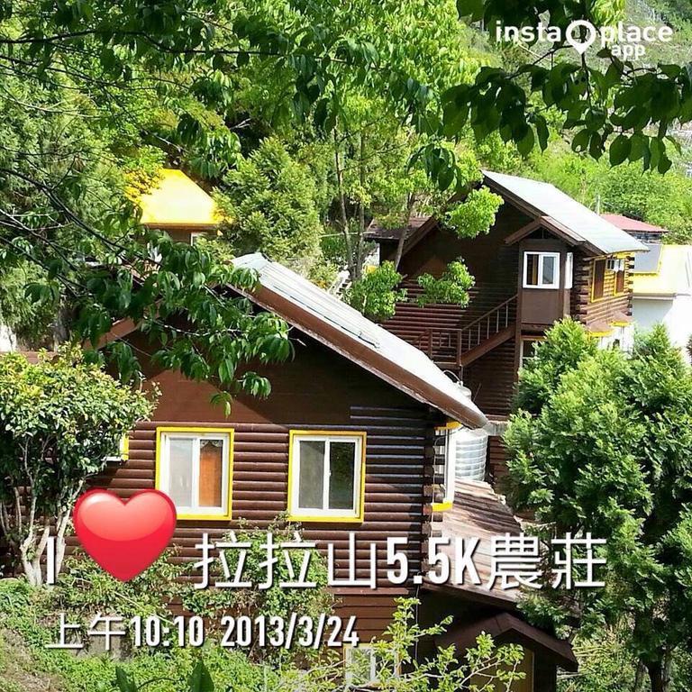 La La Shan 5.5Knong Zhuang Hualing Екстер'єр фото