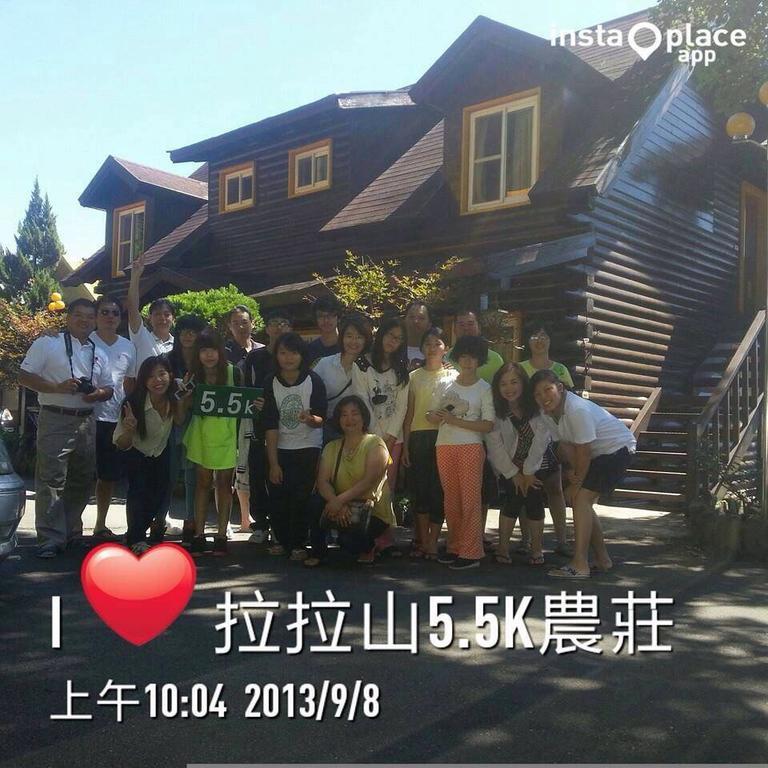 La La Shan 5.5Knong Zhuang Hualing Екстер'єр фото